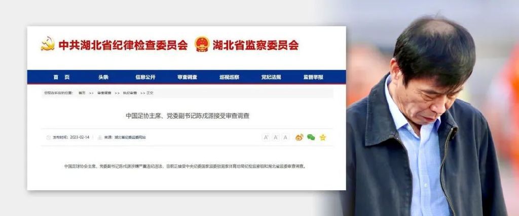 艹逼啊啊啊