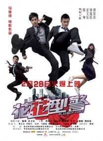 宝贝奶水好甜h